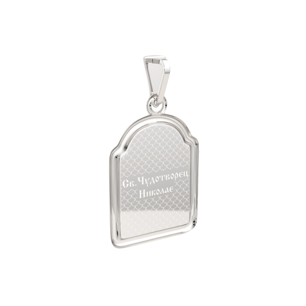 Подвеска 0402001.19.REL