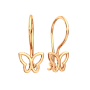 Серьги 300108А