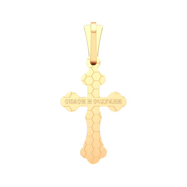 Подвеска 410018.2.14K.B.REL Подвеска 410018.2.14K.B.REL