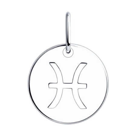 Подвеска 94032860