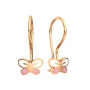 Серьги 300078/а1