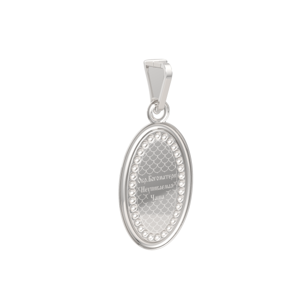 Подвеска 0402002.18.REL