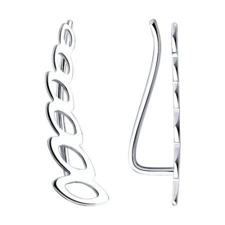 Серьги 94021862