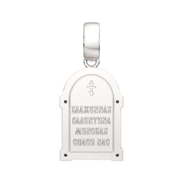 Подвеска 0440577.ZZ.REL