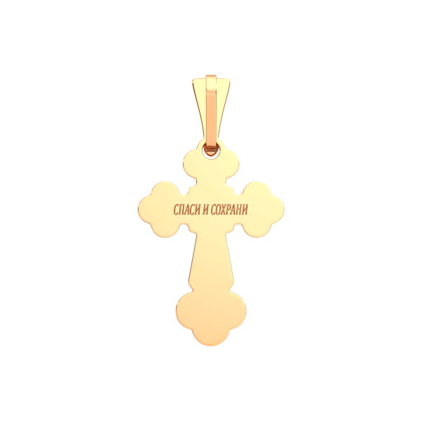 Подвеска 410007.2.14K.B.REL