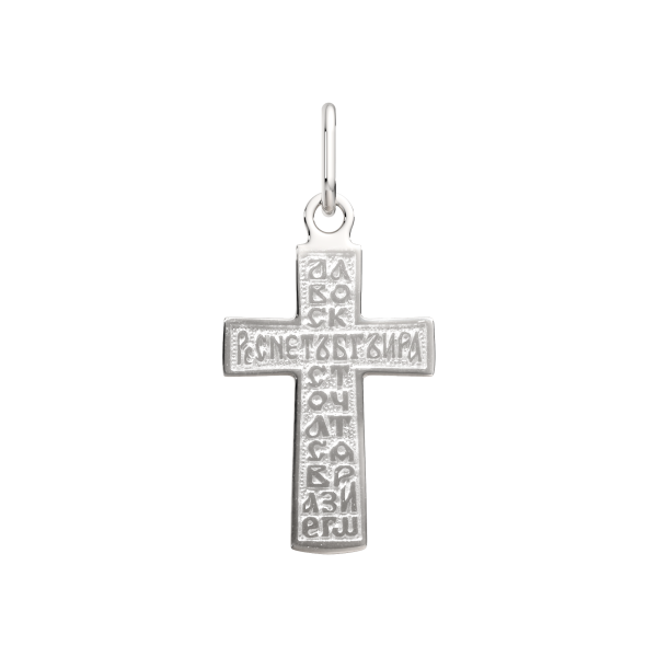 Подвеска 0430021.REL