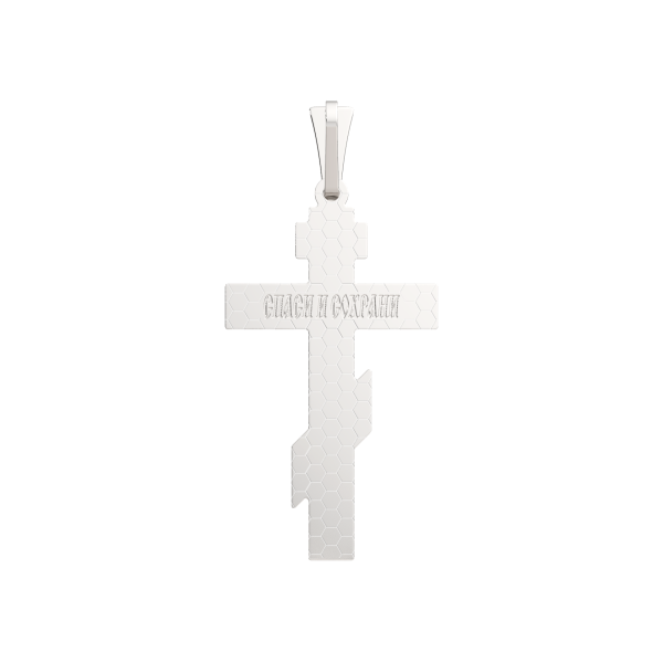 Подвеска 0430009.4.REL