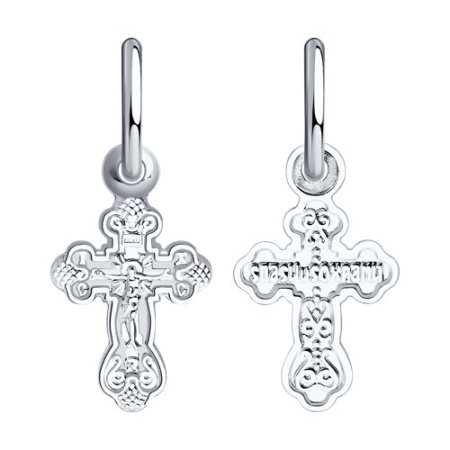 Подвеска 94120105