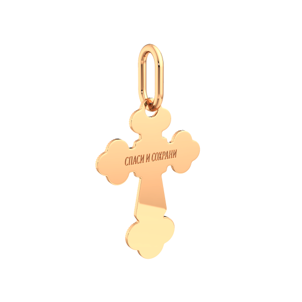 Подвеска 410007.3.14K.B.REL