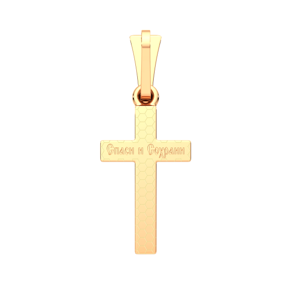 Подвеска 410029.14K.B.REL