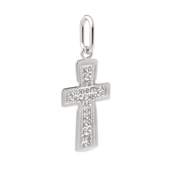 Подвеска 0430263.REL Подвеска 0430263.REL