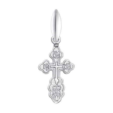 Подвеска 94120016