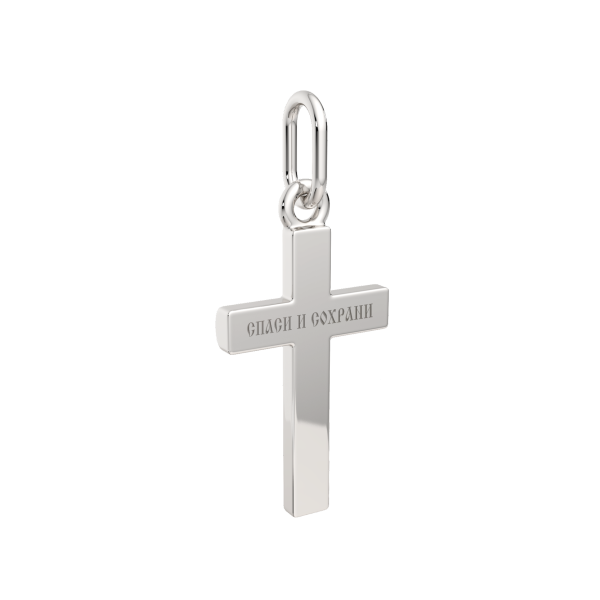 Подвеска 0430220.REL Подвеска 0430220.REL